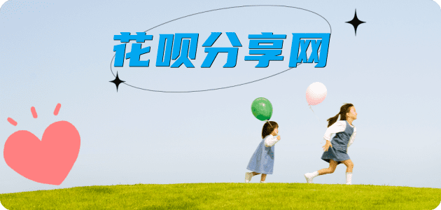 附近信用卡套现在什么地方信用卡套现 - 信用卡套现平台-京东白条套现商家